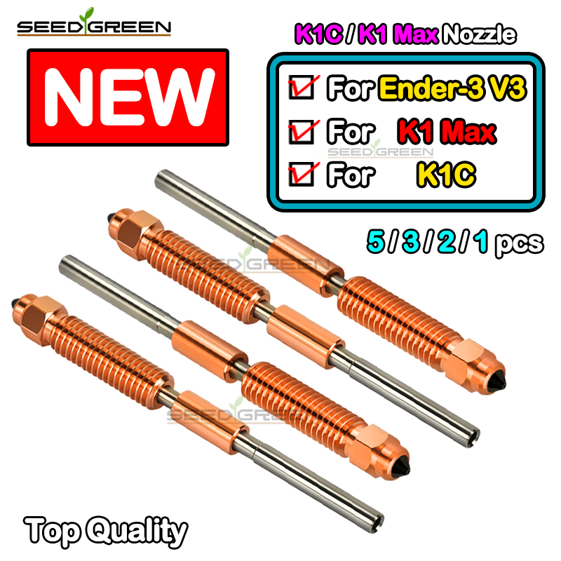 Creality Printer K1 - For Creality K1C/K2 SE Nozzle All-in-one