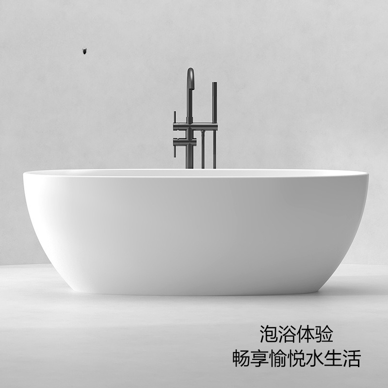Household Acrylic Bathtub Hote - Furniture Hardware Trading review and price