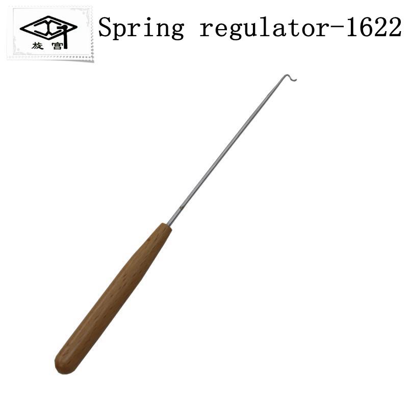 Piano Spring Adjuster Vertical - Piano Hinge Continuous review and price