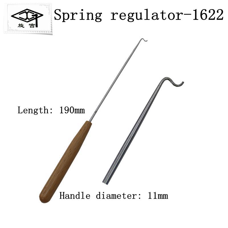 Piano Spring Adjuster Vertical - Piano Hinge Continuous review and price