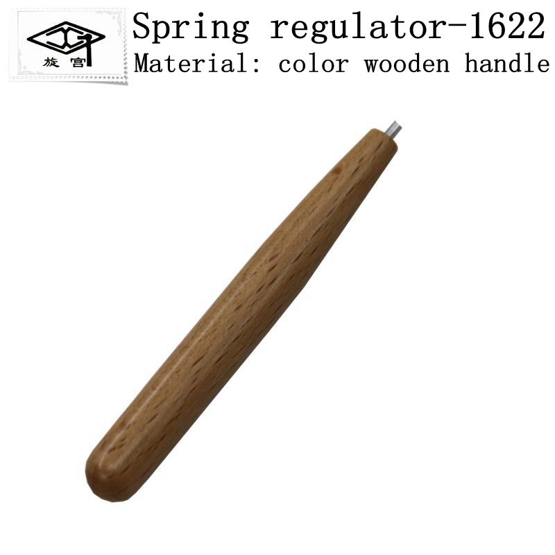 Piano Spring Adjuster Vertical - Piano Hinge Continuous review and price