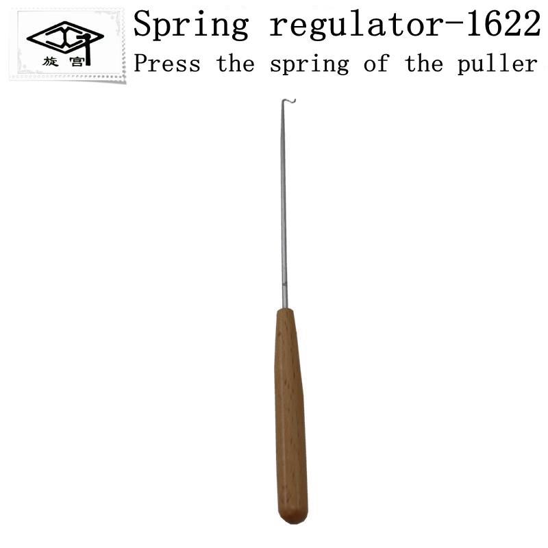 Piano Spring Adjuster Vertical - Piano Hinge Continuous review and price